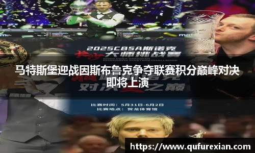 小艾电竞平台官方网