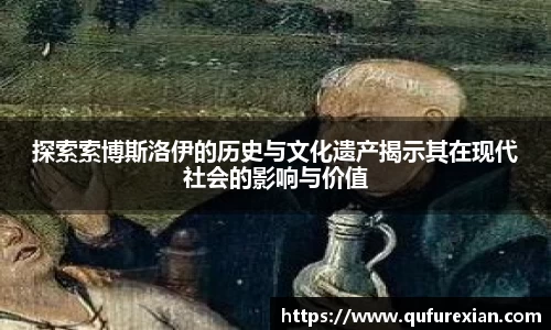小艾电竞平台官方网