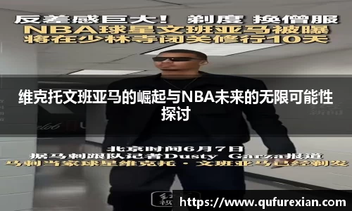 小艾电竞亚洲官网