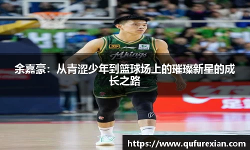 小艾电竞亚洲官网