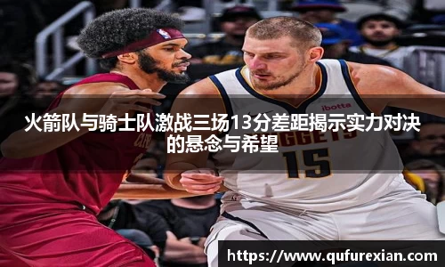 小艾电竞平台官方网