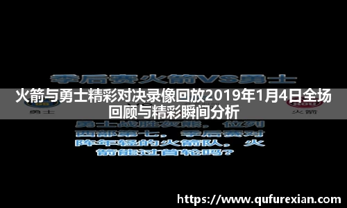 小艾电竞平台官方网