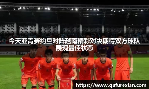 小艾电竞平台官方网