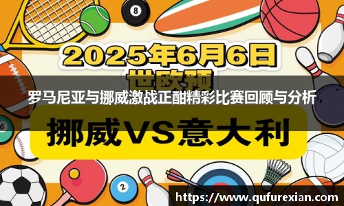 小艾电竞亚洲官网