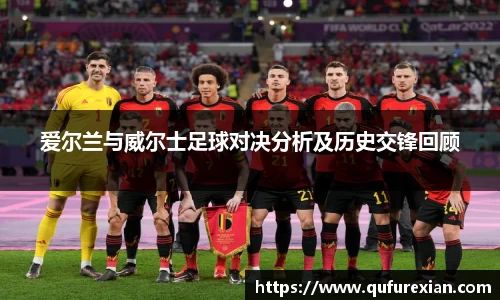 小艾电竞