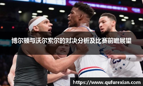 小艾电竞亚洲官网