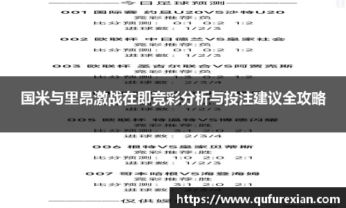 小艾电竞