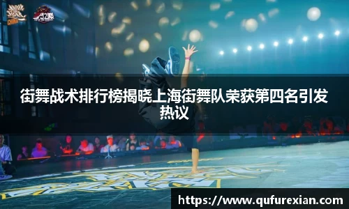 小艾电竞平台官方网