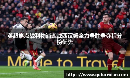 小艾电竞平台官方网