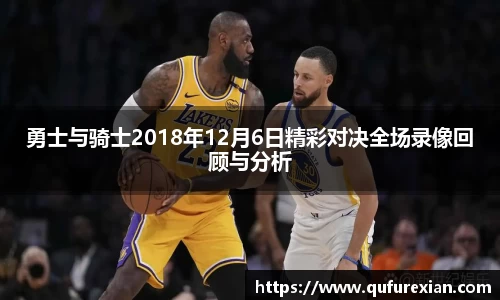 小艾电竞平台官方网