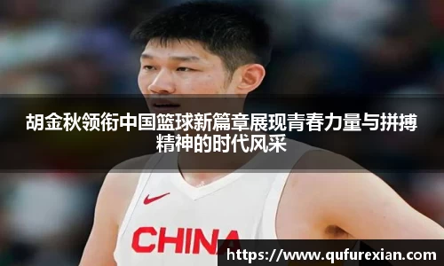 小艾电竞平台官方网