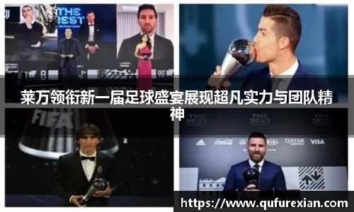 小艾电竞亚洲官网