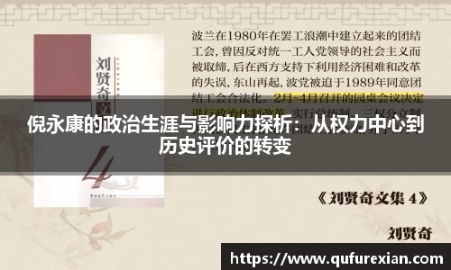 小艾电竞
