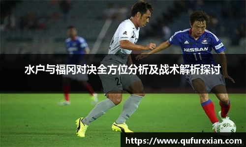 小艾电竞平台官方网