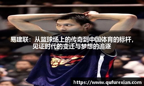 小艾电竞亚洲官网