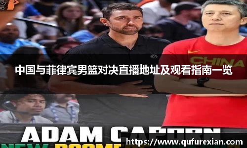 小艾电竞亚洲官网