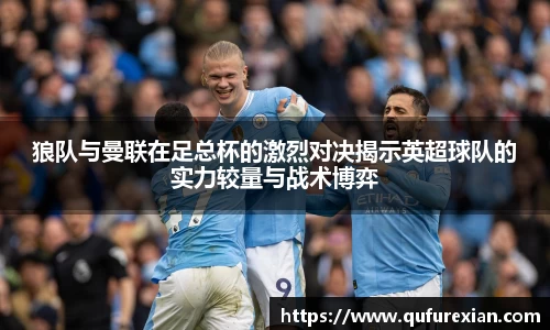 小艾电竞亚洲官网