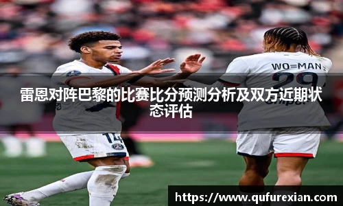 小艾电竞平台官方网