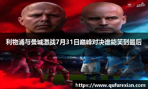 小艾电竞平台官方网