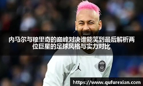 小艾电竞平台官方网