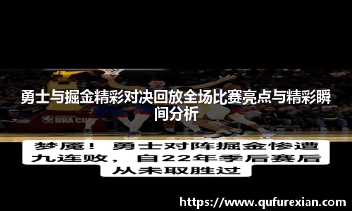小艾电竞平台官方网