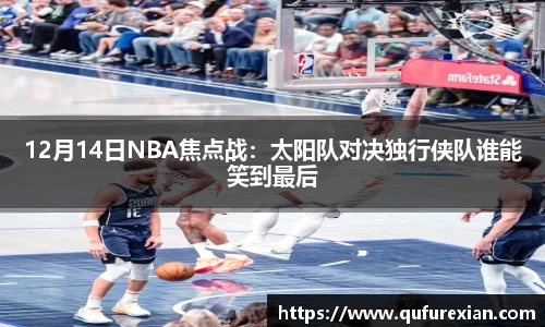 小艾电竞