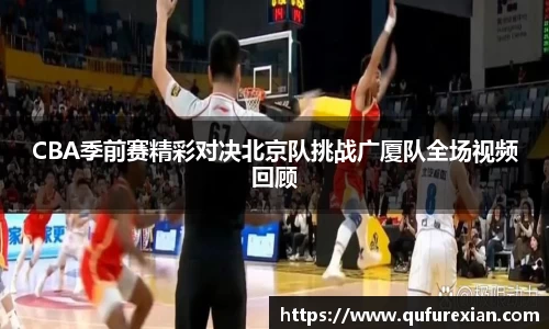 小艾电竞平台官方网