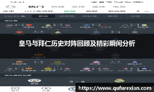 小艾电竞平台官方网