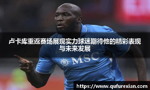 小艾电竞平台官方网