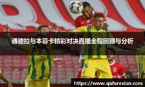 小艾电竞平台官方网