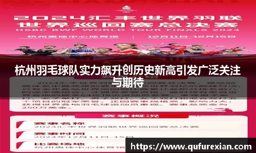 小艾电竞平台官方网