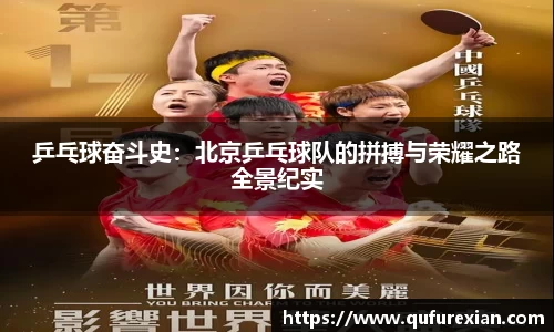 小艾电竞平台官方网