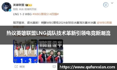 小艾电竞平台官方网