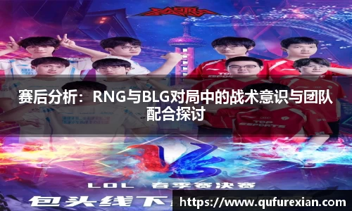 小艾电竞亚洲官网