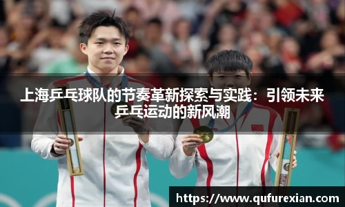 小艾电竞亚洲官网