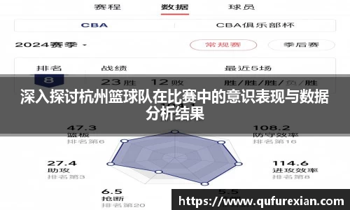 小艾电竞平台官方网