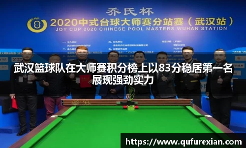 小艾电竞平台官方网