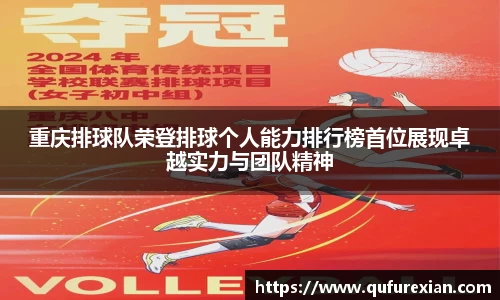 小艾电竞亚洲官网