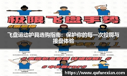 小艾电竞平台官方网