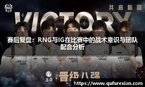 小艾电竞平台官方网