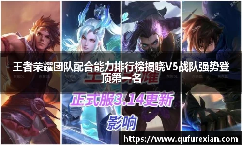 小艾电竞平台官方网