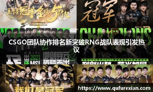 小艾电竞平台官方网