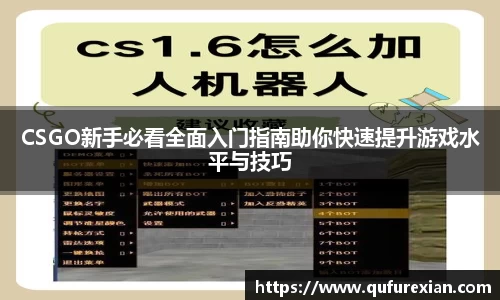 小艾电竞平台官方网