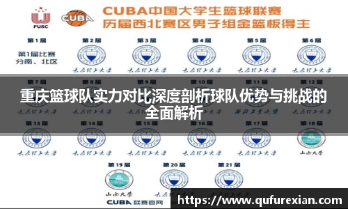 小艾电竞平台官方网