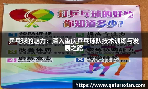 小艾电竞亚洲官网