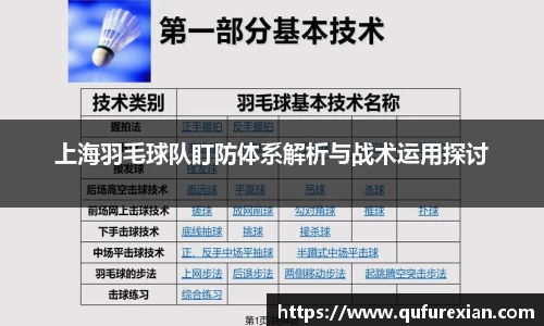 小艾电竞平台官方网