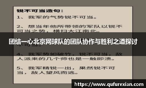小艾电竞平台官方网