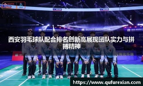 小艾电竞平台官方网