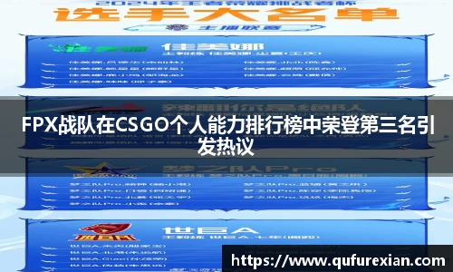 小艾电竞平台官方网