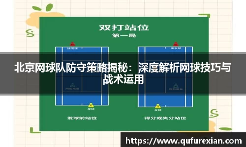 小艾电竞平台官方网